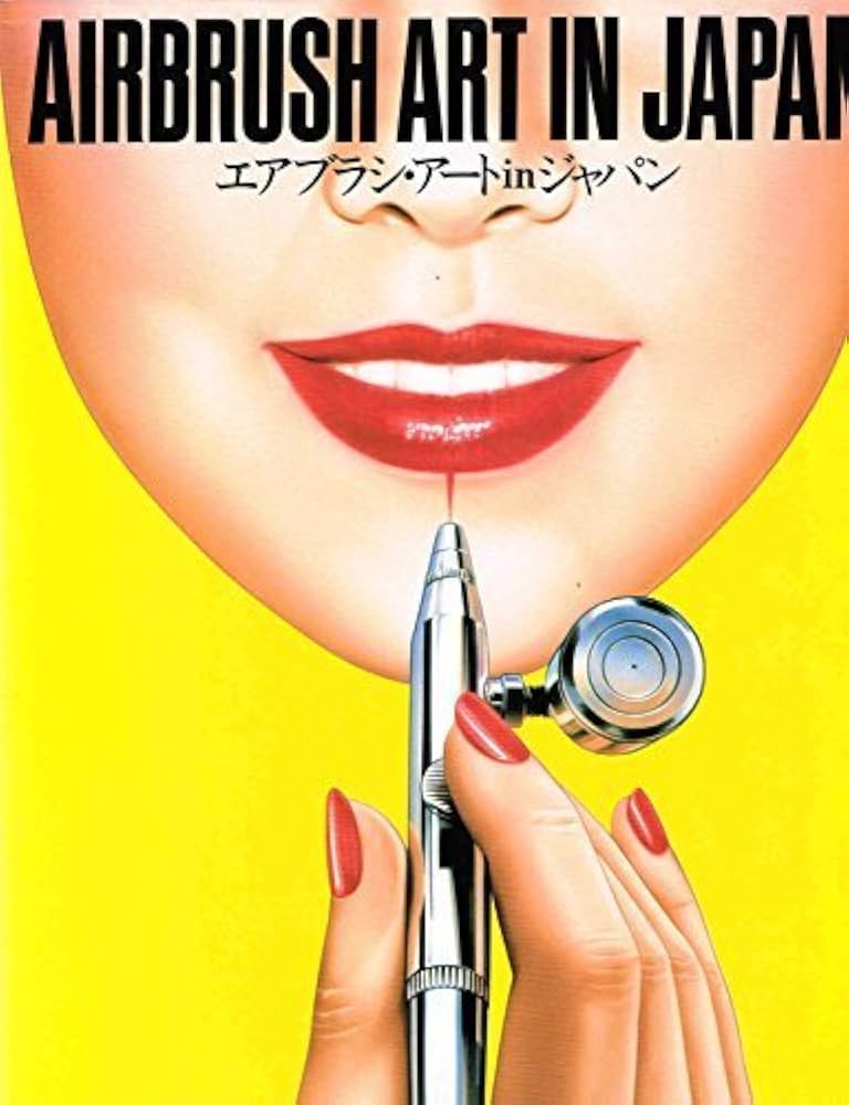 Airbrush Art in Japan by Graphic-Sha, Editors (1988